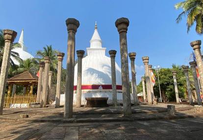 Voyage au Sri Lanka de Dominique