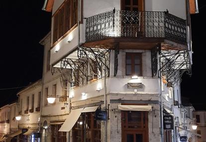 Voyage en Albanie d'Evelyne L.