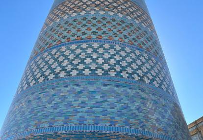 Voyage en Ouzbékistan de Catherine A