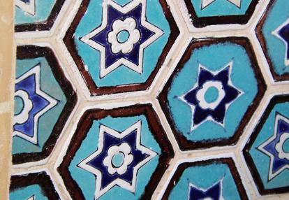 Voyage en Ouzbékistan de Catherine A.