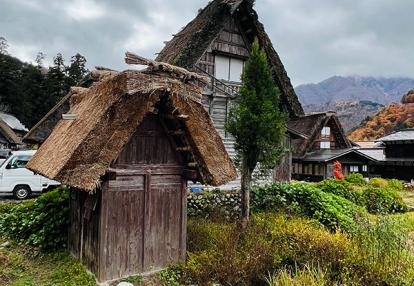 Voyage au Japon d'Angela A.