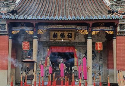 Voyage en Malaisie de Gaëlle D.