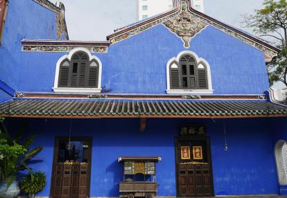 Voyage en Malaisie de Gaëlle D.