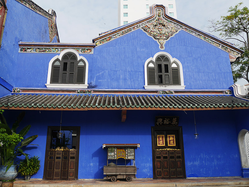 Voyage en Malaisie de Gaëlle D.