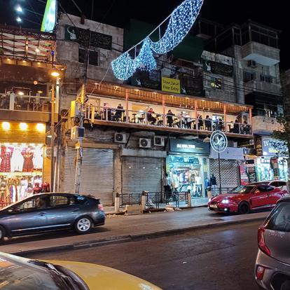 Voyage en Jordanie de Stéphane et Nathalie