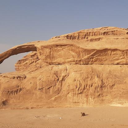 Voyage en Jordanie de Jérémy V.