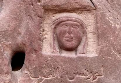 Voyage en Jordanie de Dominique R-B.