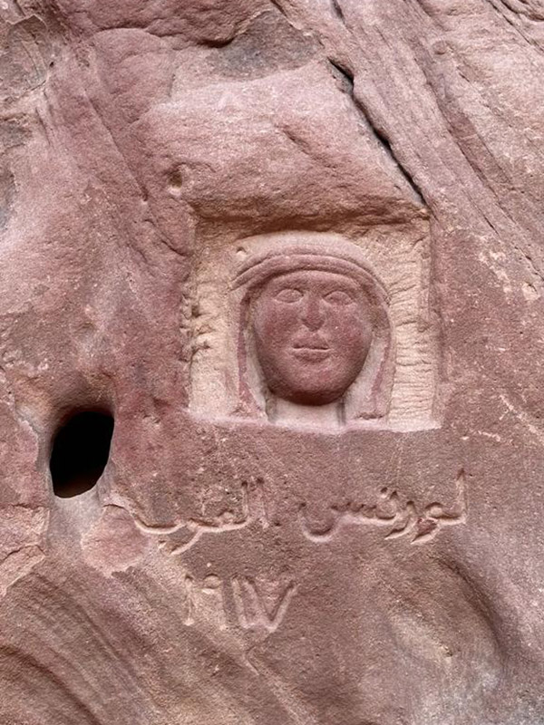 Wadi Rum Voyage en Jordanie de Dominique R-B.