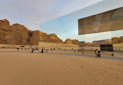 Voyage en Arabie Saoudite d'Annie T.