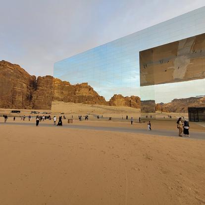 Voyage en Arabie Saoudite d'Annie T.