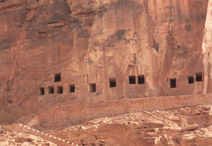 Voyage en Arabie Saoudite d'Annie T.