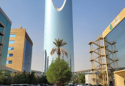 Voyage en Arabie Saoudite Voyage en Arabie Saoudite d'Annie T.