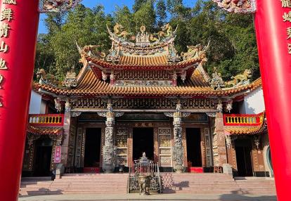 Voyage à Taïwan de Marie-Luce Voyage à Taïwan de Marie-Luce H.