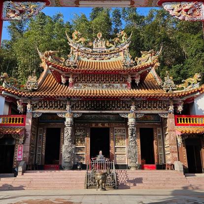 Voyage à Taïwan de Marie-Luce H.