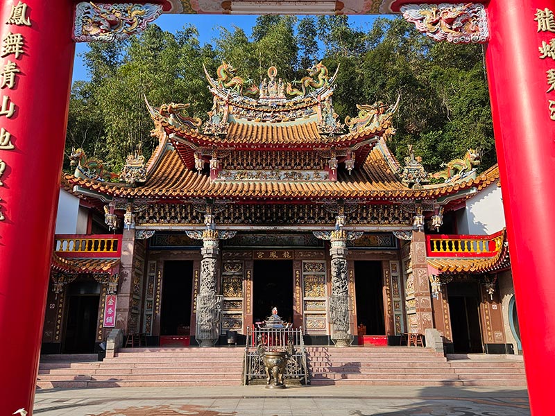 Voyage à Taïwan de Marie-Luce H.