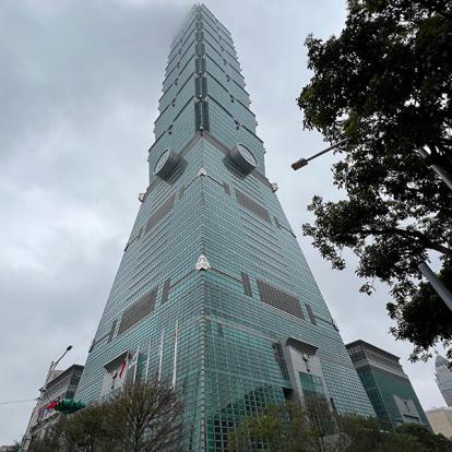 Voyage à Taïwan de François V.