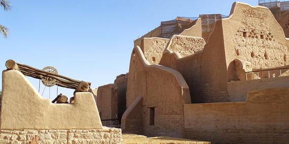 Voyage en Arabie Saoudite de Monique S.