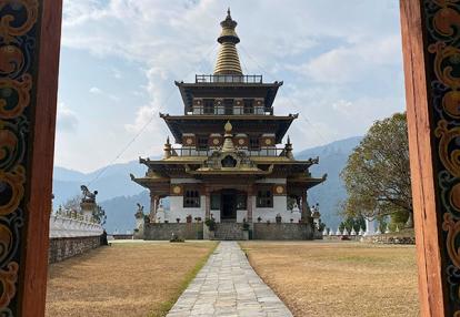 Voyage au Bhoutan de Marielle Voyage au Bhoutan de Marielle C.