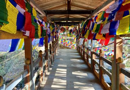 Voyage au Bhoutan de Marielle C.