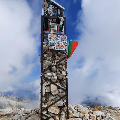 Voyage en Bulgarie du Groupe de Laurence P.