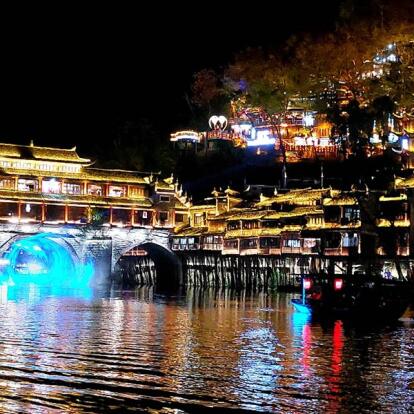 Voyage en Chine de Sybill L.