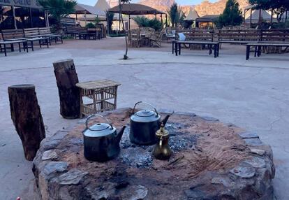 Voyage en Jordanie de Fanny L.