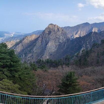 Voyage en Corée du Sud d'Alexandre C.