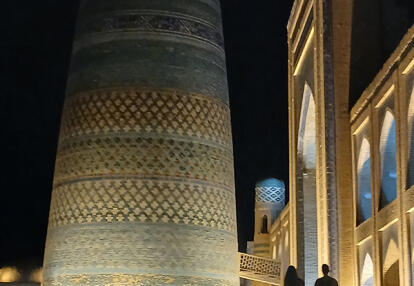 Khiva Voyage en Ouzbékistan de Maryvonne K. et Chantal M.