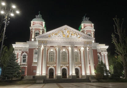 Voyage en Bulgarie de Mary-Jane et Jean-Martin M.