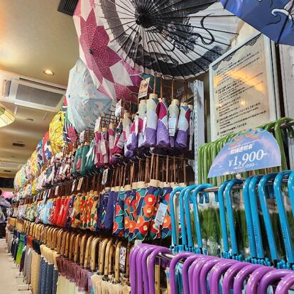 Voyage au Japon de Pascale M.