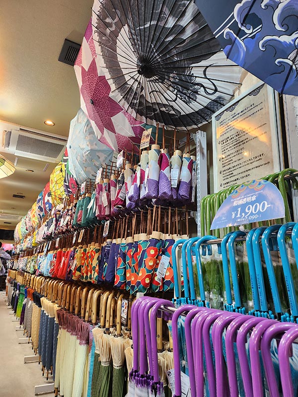 Voyage au Japon de Pascale M.