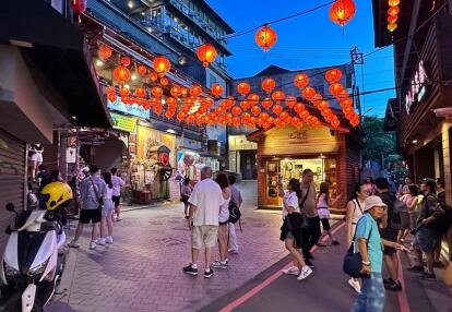 Voyage à Taiwan de Dominique R.