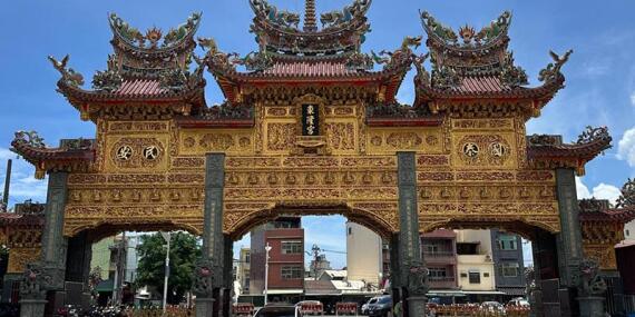 Voyage à Taiwan de Dominique R.