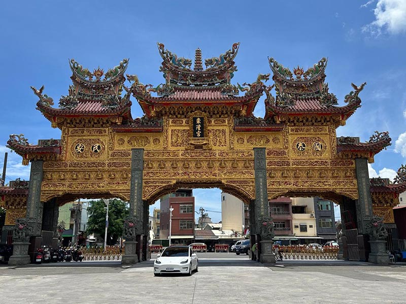 Voyage à Taiwan de Dominique R.