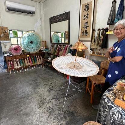 Voyage à Taiwan de Dominique R.