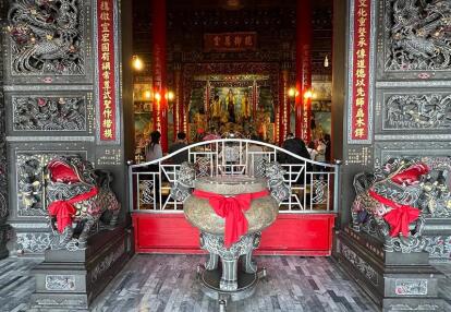 Voyage à Taiwan de Dominique R.