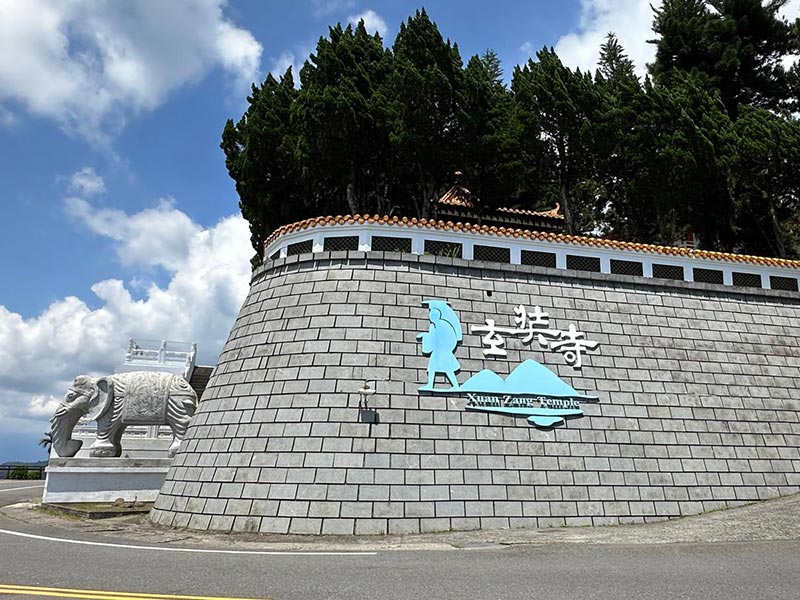 Voyage à Taiwan de Dominique R.