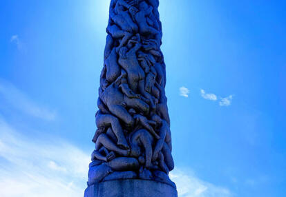 Voyage en Norvège de Nadine R.