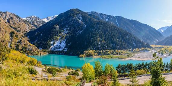 Voyage Combiné au Kazakhstan et en Ouzbékistan de Louise