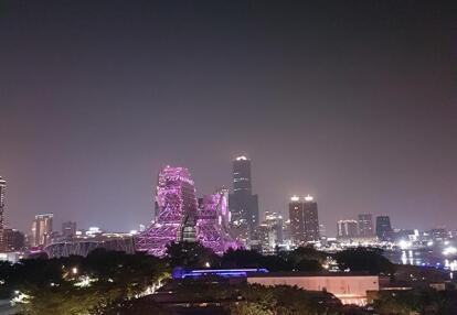 Voyage à Taïwan de Jean-Charles G.