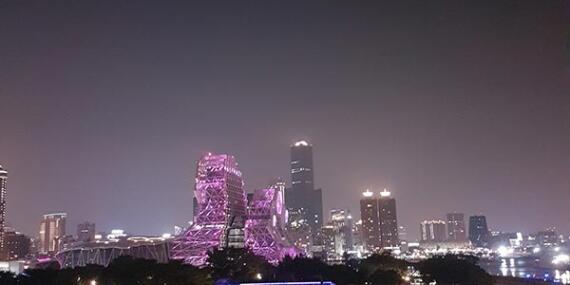 Voyage à Taïwan de Jean-Charles G.