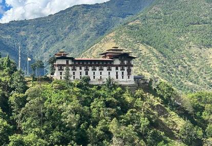 Voyage au Bhoutan de Véronique et Stephane L.