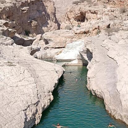 Voyage au Sultanat d'Oman de Georges D.
