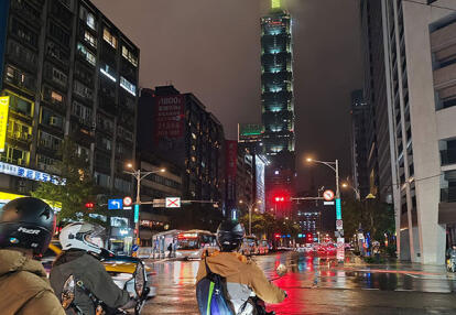 Voyage à Taïwan de Pascale L.