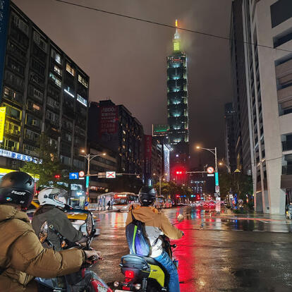 Voyage à Taïwan de Pascale L.