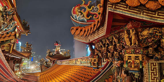 Voyage à Taïwan de Pascale L.