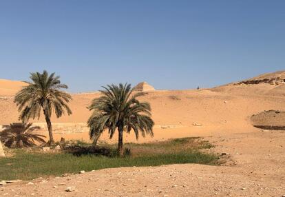 Voyage en Egypte de Véronique et Stéphane