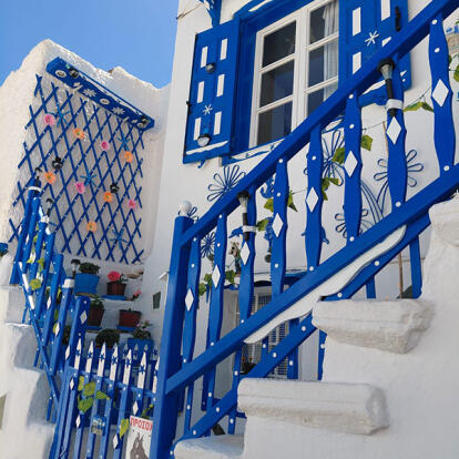 Voyage à Santorin et dans les Cyclades de Christelle H.