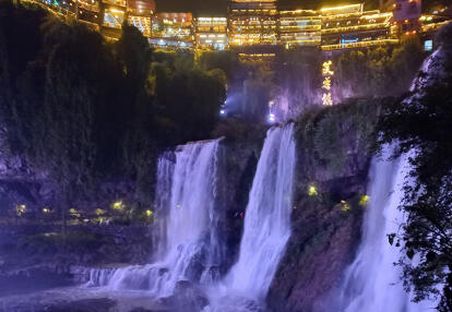 Voyage en Chine d'Isabelle D.