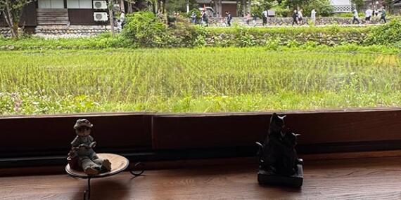Voyage au Japon d'Olivier R.